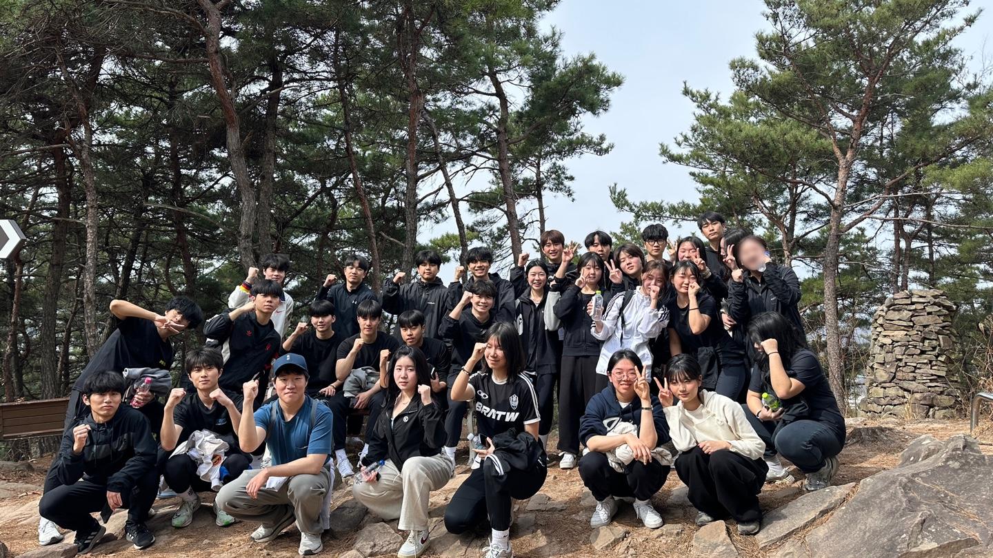 궁산